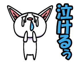 cats and more sticker #8348566