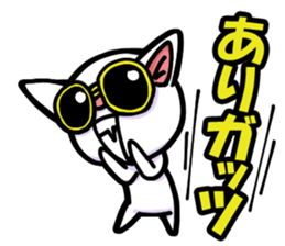 cats and more sticker #8348567