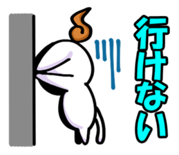 cats and more sticker #8348568