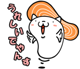 cats and more sticker #8348572