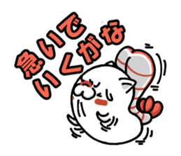 cats and more sticker #8348574