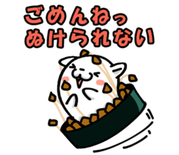 cats and more sticker #8348576