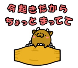 cats and more sticker #8348577