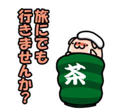 cats and more sticker #8348578