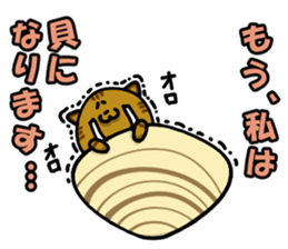 cats and more sticker #8348579