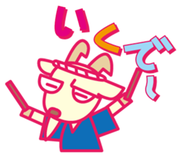 daganefestival sticker #8348580