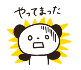 Panda Part 3 of Gifu sticker #8348661