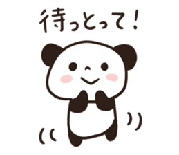 Panda Part 3 of Gifu sticker #8348662