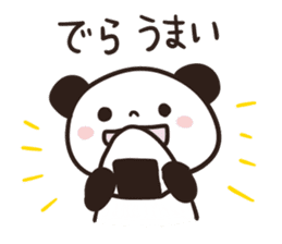 Panda Part 3 of Gifu sticker #8348664