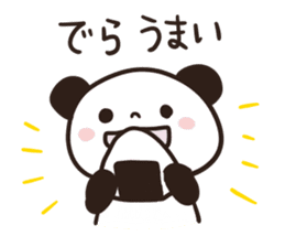 Panda Part 3 of Gifu sticker #8348664