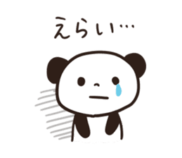 Panda Part 3 of Gifu sticker #8348665