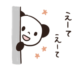 Panda Part 3 of Gifu sticker #8348666