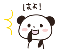 Panda Part 3 of Gifu sticker #8348669
