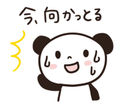 Panda Part 3 of Gifu sticker #8348670
