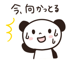 Panda Part 3 of Gifu sticker #8348670