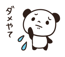 Panda Part 3 of Gifu sticker #8348671