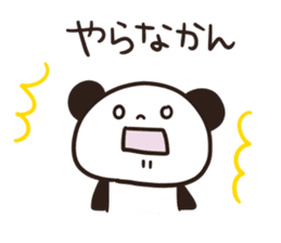 Panda Part 3 of Gifu sticker #8348672