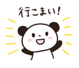 Panda Part 3 of Gifu sticker #8348673