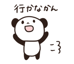 Panda Part 3 of Gifu sticker #8348676