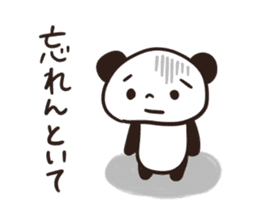Panda Part 3 of Gifu sticker #8348677