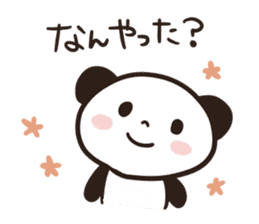 Panda Part 3 of Gifu sticker #8348678