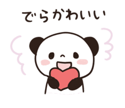 Panda Part 3 of Gifu sticker #8348679