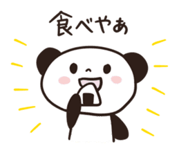 Panda Part 3 of Gifu sticker #8348680