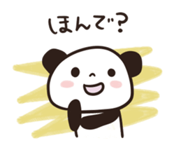 Panda Part 3 of Gifu sticker #8348681