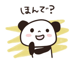 Panda Part 3 of Gifu sticker #8348681
