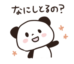 Panda Part 3 of Gifu sticker #8348683