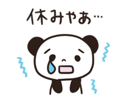 Panda Part 3 of Gifu sticker #8348688