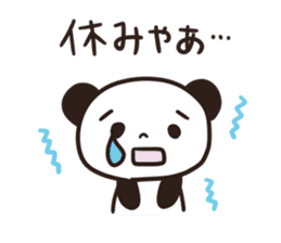 Panda Part 3 of Gifu sticker #8348688