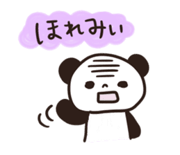 Panda Part 3 of Gifu sticker #8348689