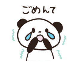 Panda Part 3 of Gifu sticker #8348692