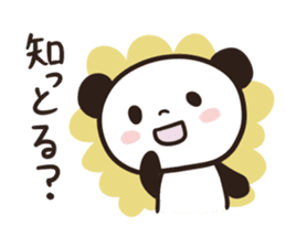 Panda Part 3 of Gifu sticker #8348695