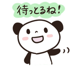 Panda Part 3 of Gifu sticker #8348696