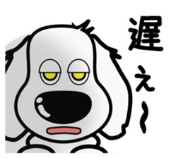 The dachs which has a big nose(Part3) sticker #8348820