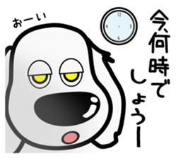 The dachs which has a big nose(Part3) sticker #8348821