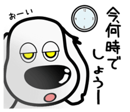 The dachs which has a big nose(Part3) sticker #8348821