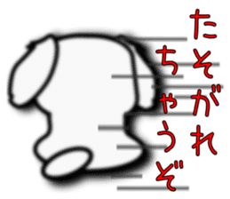 The dachs which has a big nose(Part3) sticker #8348823