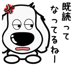 The dachs which has a big nose(Part3) sticker #8348825