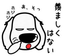 The dachs which has a big nose(Part3) sticker #8348827