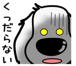 The dachs which has a big nose(Part3) sticker #8348829