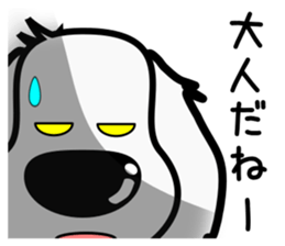 The dachs which has a big nose(Part3) sticker #8348830