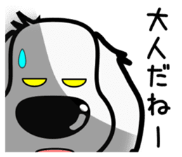 The dachs which has a big nose(Part3) sticker #8348830