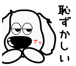 The dachs which has a big nose(Part3) sticker #8348831