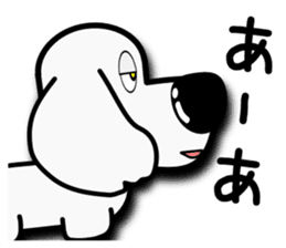 The dachs which has a big nose(Part3) sticker #8348833