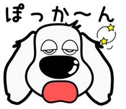 The dachs which has a big nose(Part3) sticker #8348834