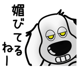 The dachs which has a big nose(Part3) sticker #8348836