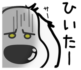 The dachs which has a big nose(Part3) sticker #8348837